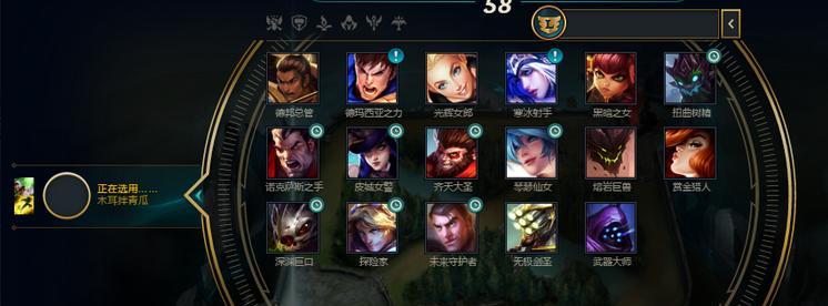 英雄联盟lol131周免英雄更换公告详解（了解最新英雄变动）