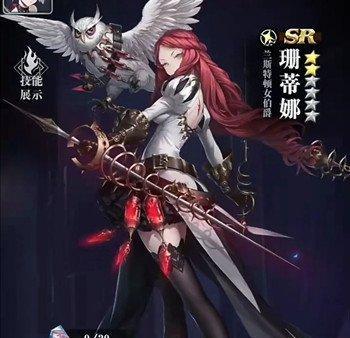 爆裂魔女升级攻略（快速升级方法详解）