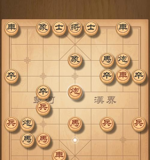 中国象棋走棋方法解析（挑战智力）