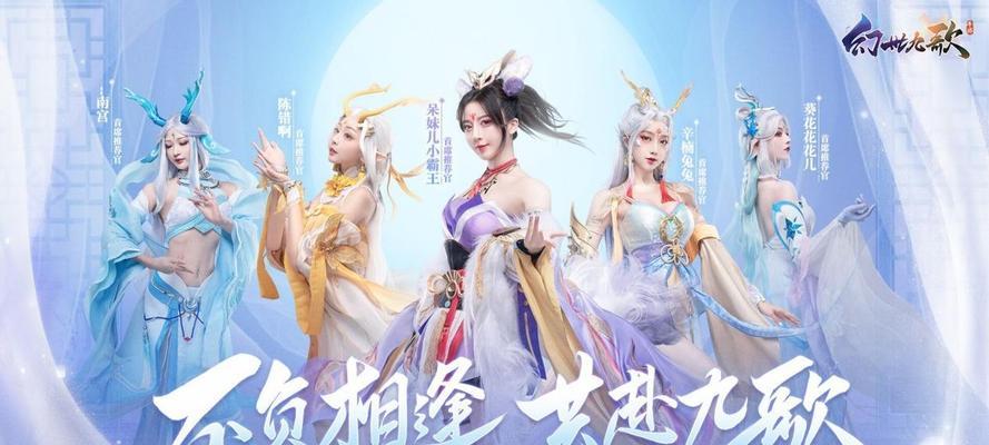 《少年名将》全新军团BOSS待你斩获（热血集结）