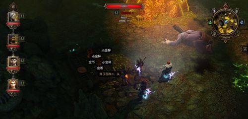 《神界原罪》218级巨魔如何击败18级巨魔（以游戏为主）