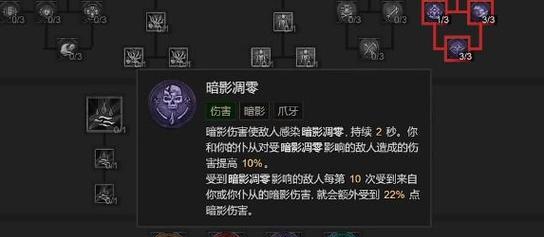 《以最强蜗牛丝路商人》触发方式攻略（探索丝绸之路的商业巅峰）