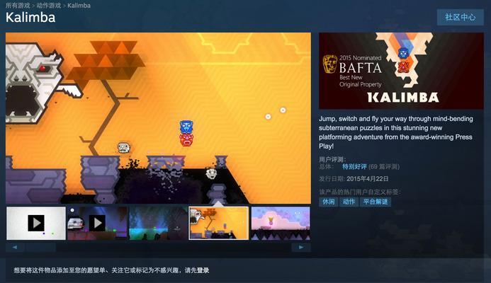 Steam夏季特惠2023什么时候开始？有哪些热门游戏推荐？