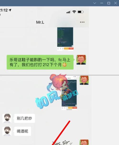 新增爆料任务在梦幻西游中如何完成？