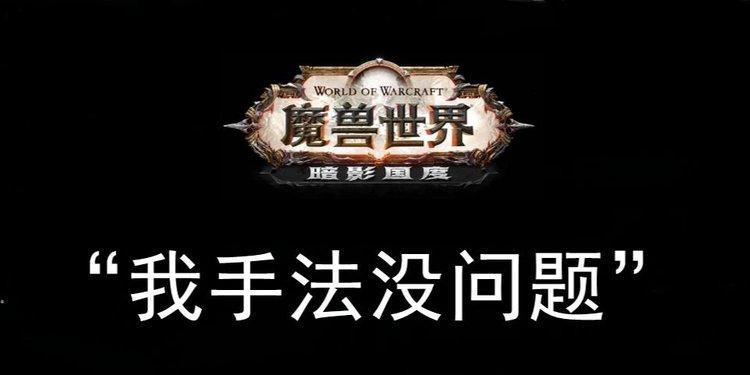 魔兽世界加入公会步骤是什么？