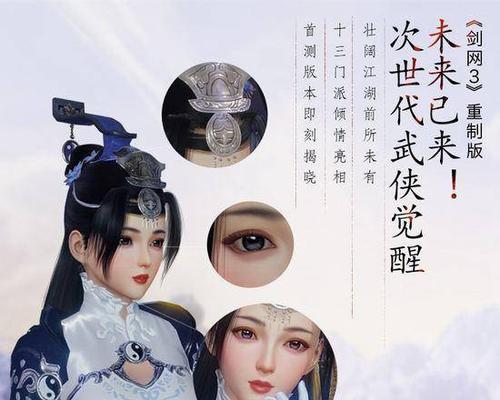 魔兽世界平衡明月玩法是什么？